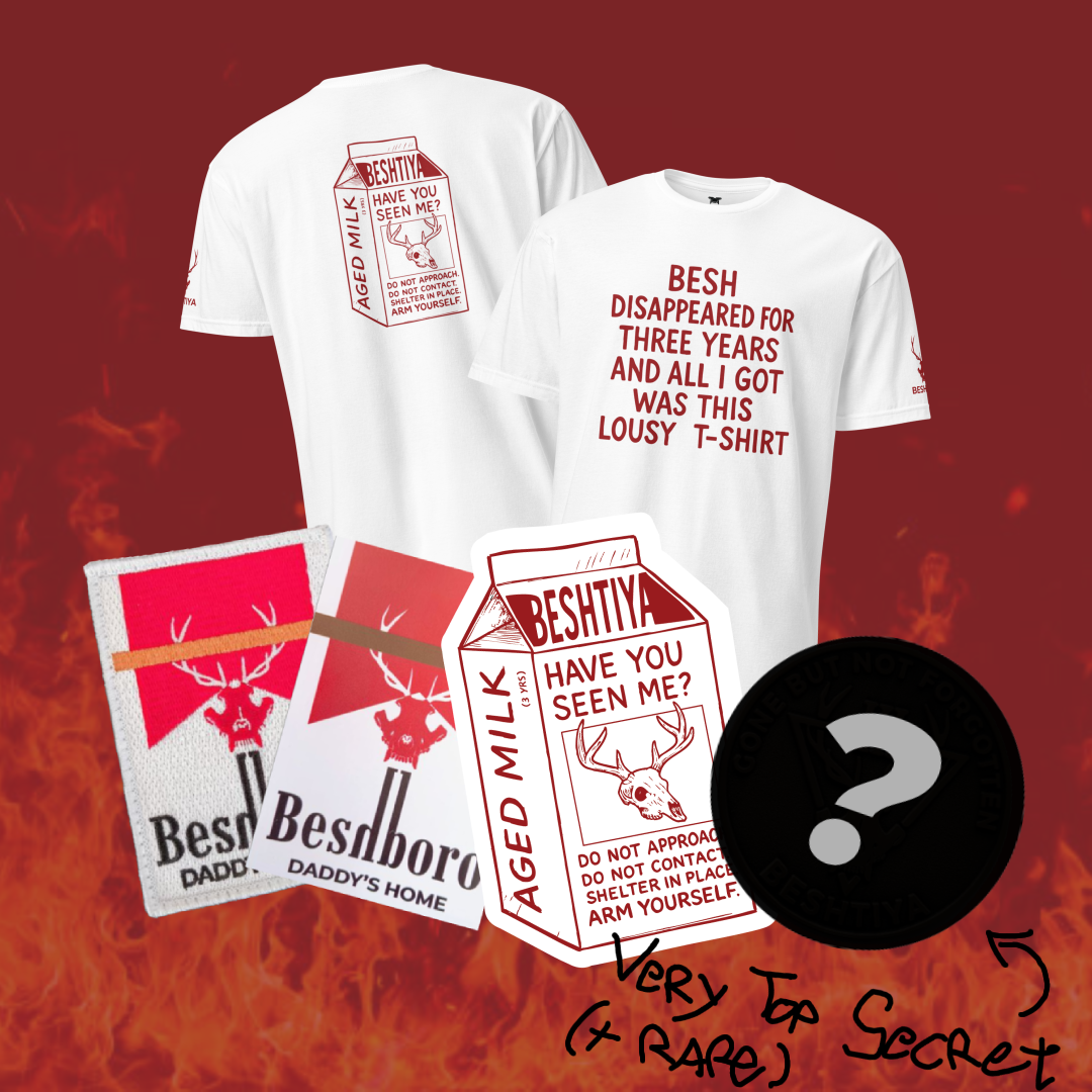 WE BACK Bundle