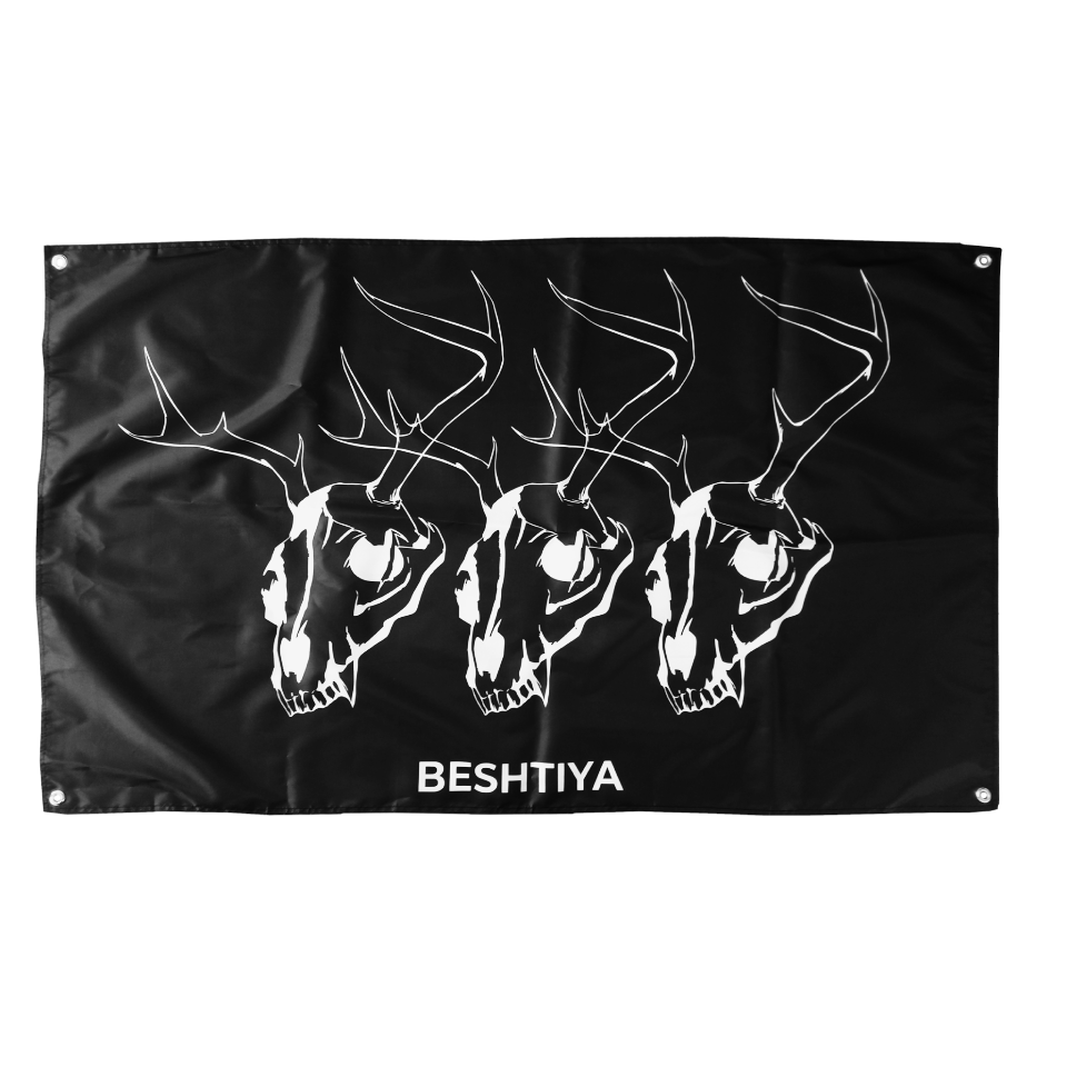 3 Wendigo Skulls Flag