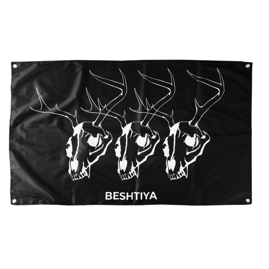 3 Wendigo Skulls Flag