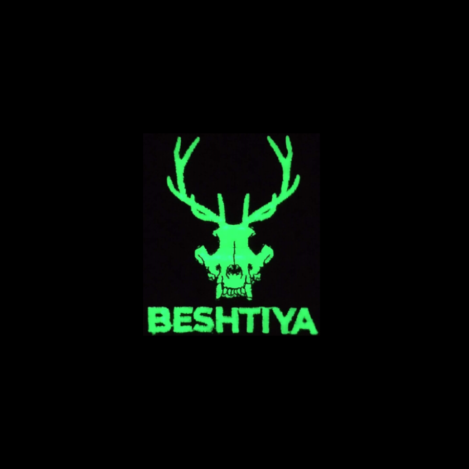Beshtiya Glow in the Dark Patch