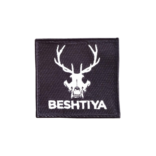 Beshtiya Glow in the Dark Patch