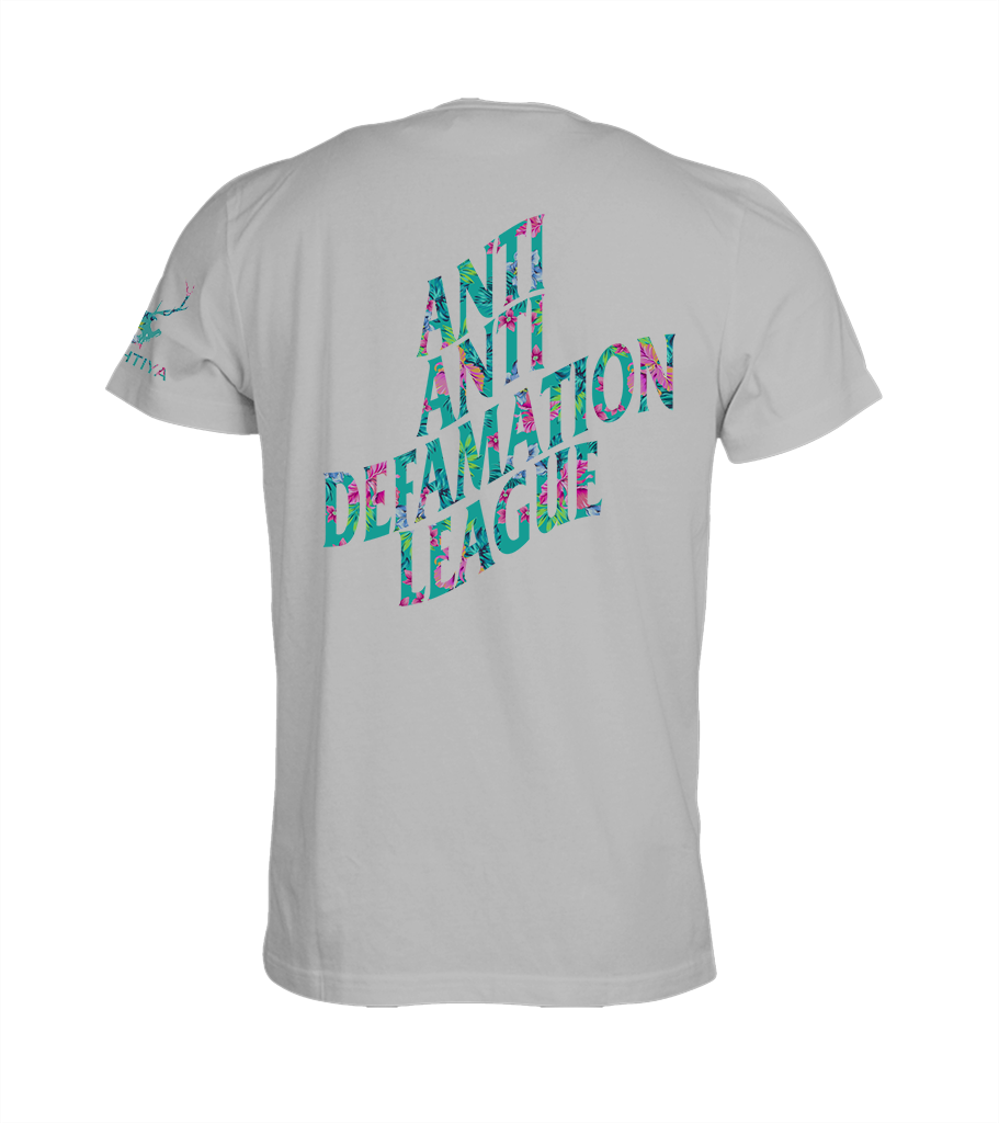 AADL Shirt
