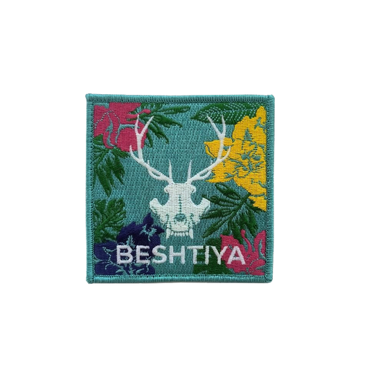 Hawaii Patch