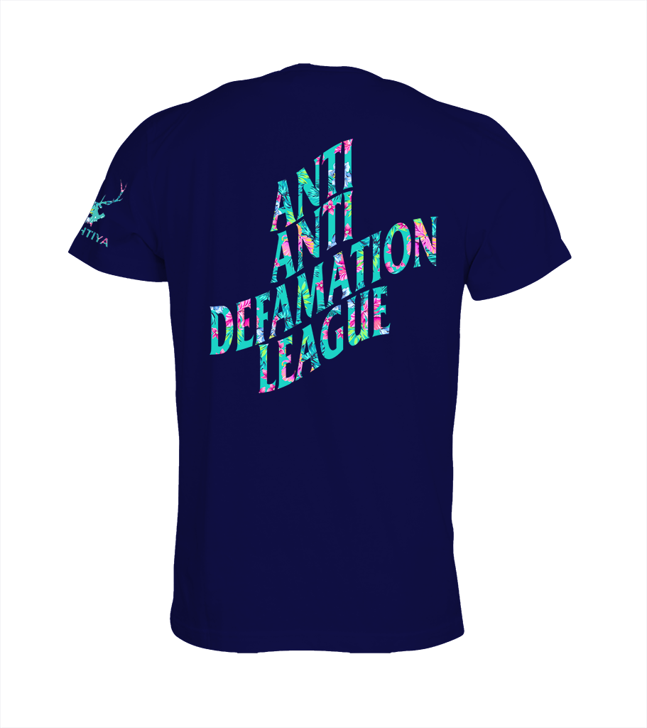 AADL Shirt