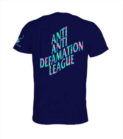 AADL Shirt