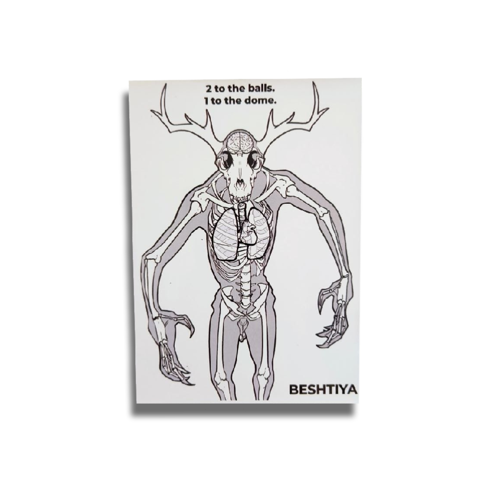 Wendigo Target Sticker
