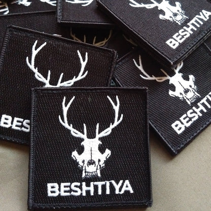 Beshtiya Glow in the Dark Patch