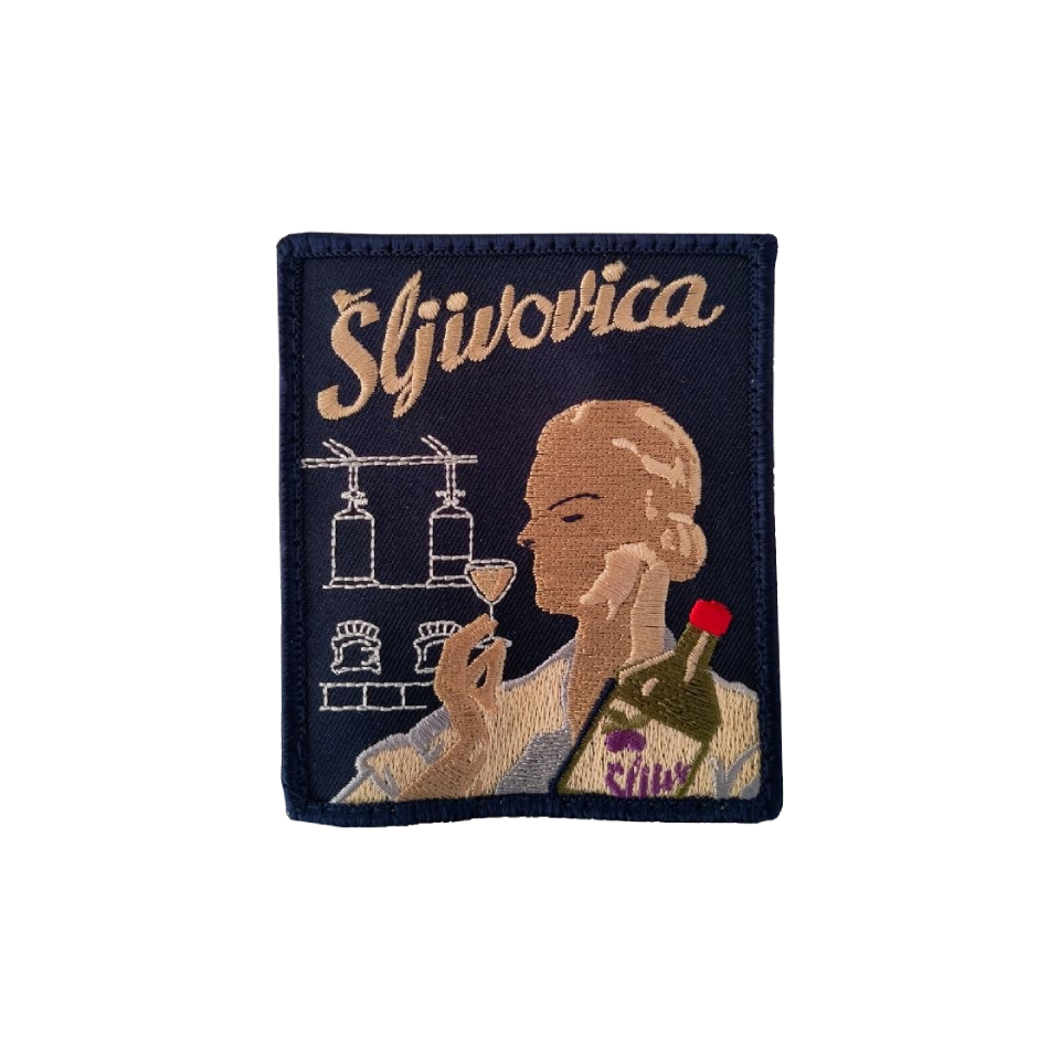 Sljivovica Poster Patch