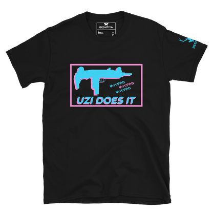 Uzi Does It Shirt