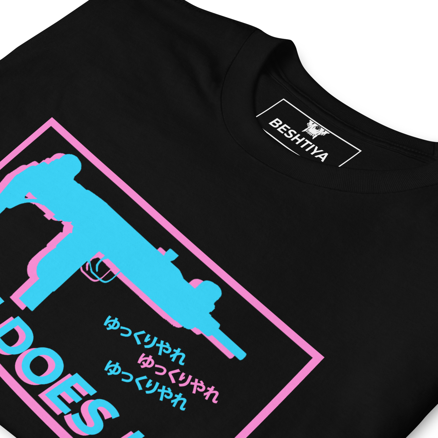 Uzi Does It Shirt