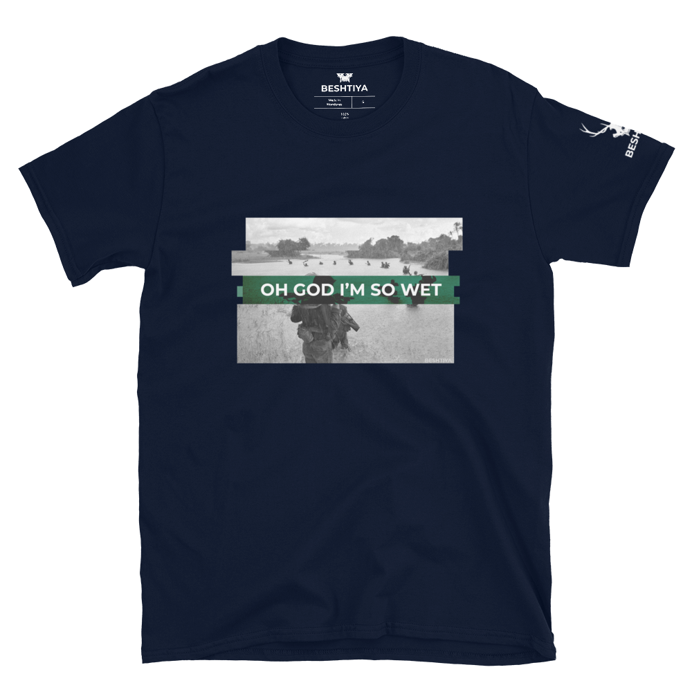 Hydrophobia Shirt