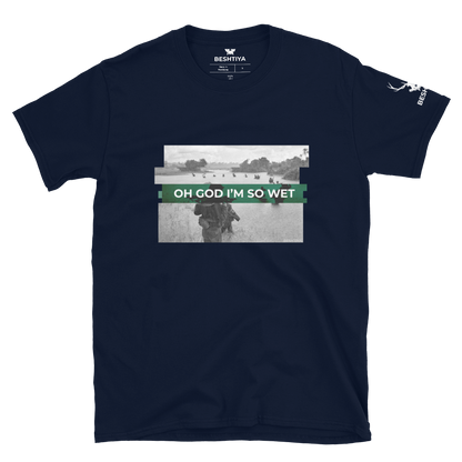 Hydrophobia Shirt