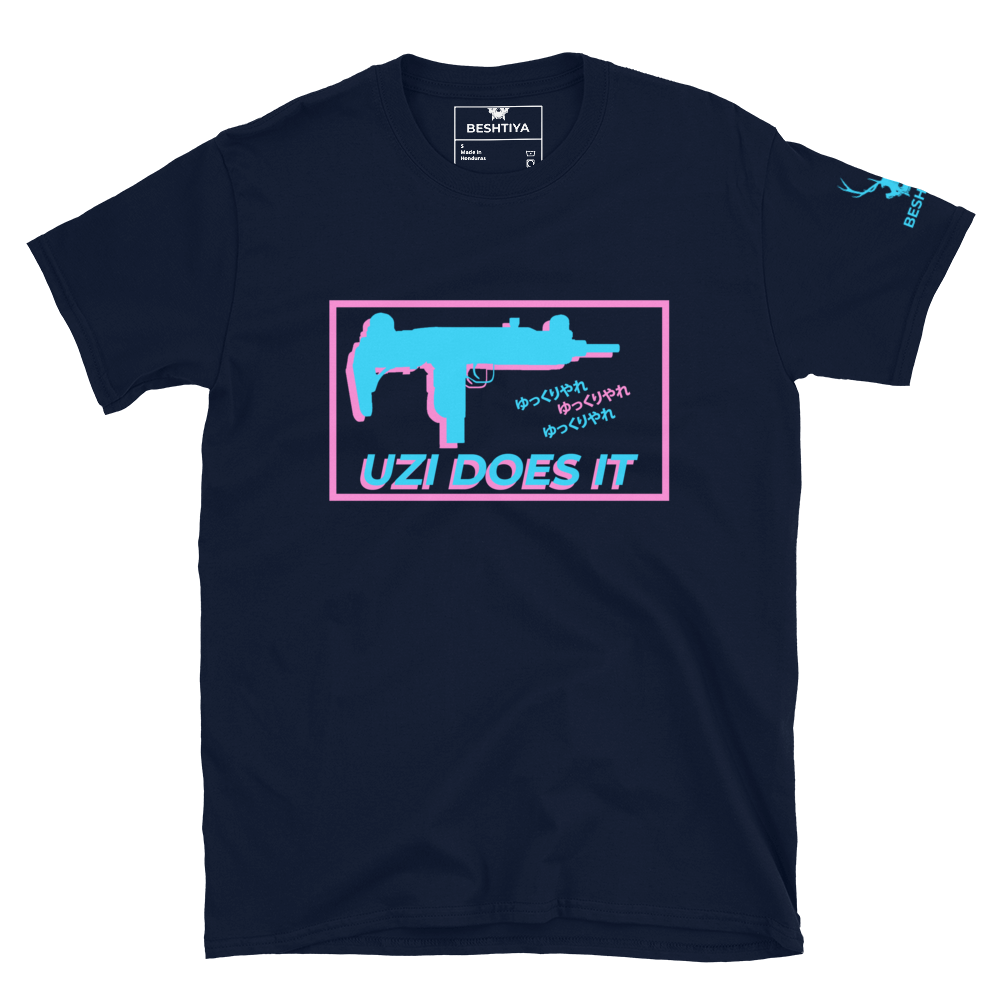 Uzi Does It Shirt