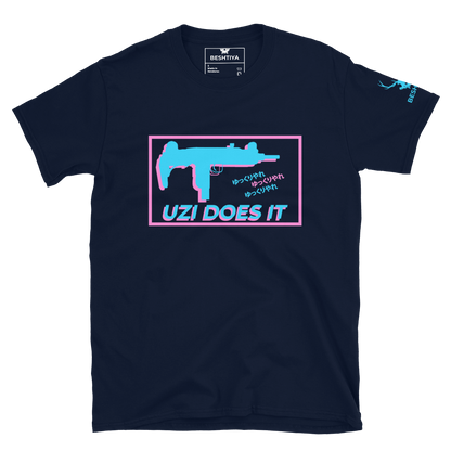 Uzi Does It Shirt