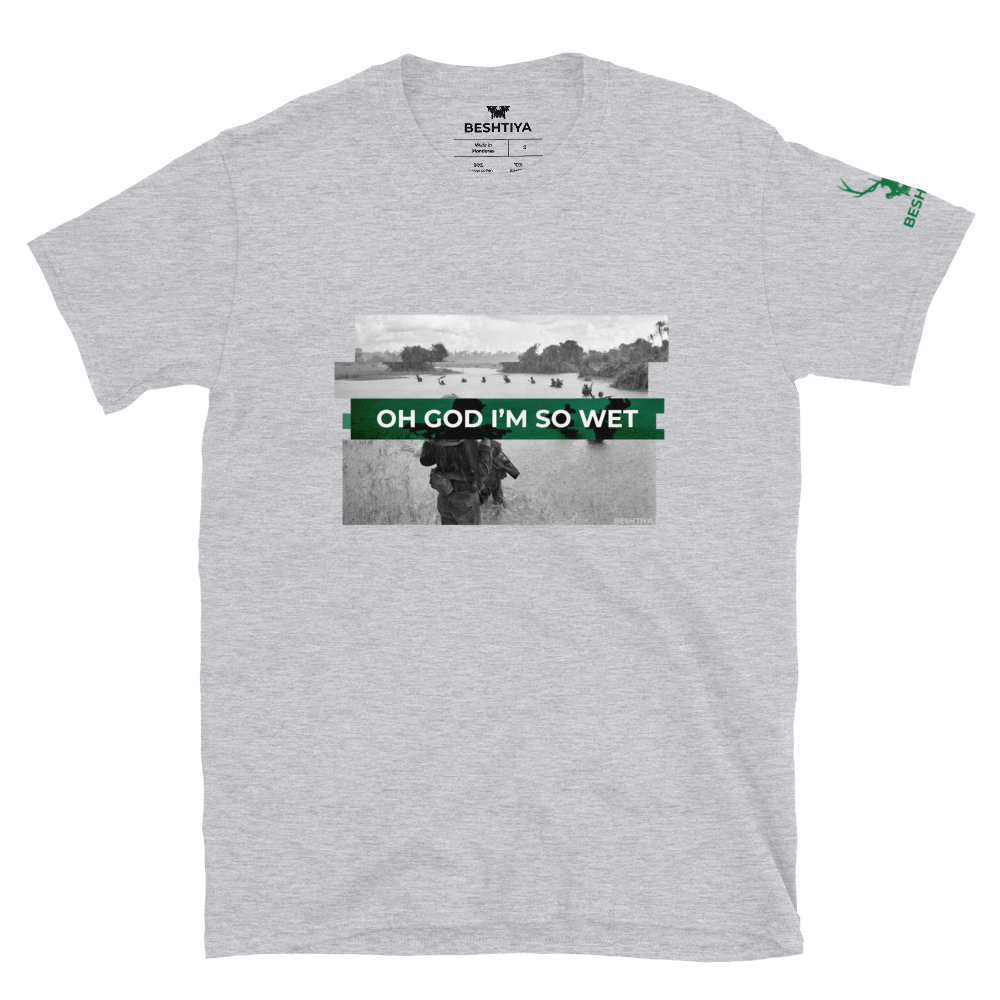 Hydrophobia Shirt