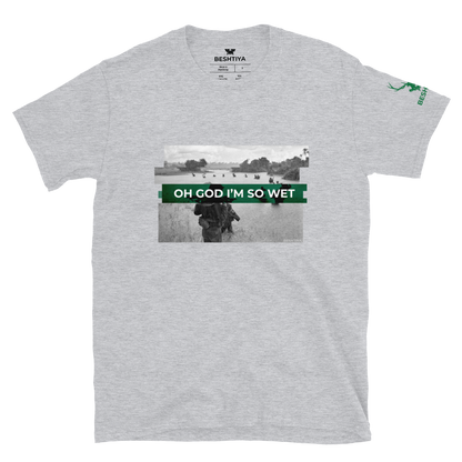 Hydrophobia Shirt
