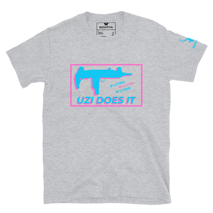 Uzi Does It Shirt