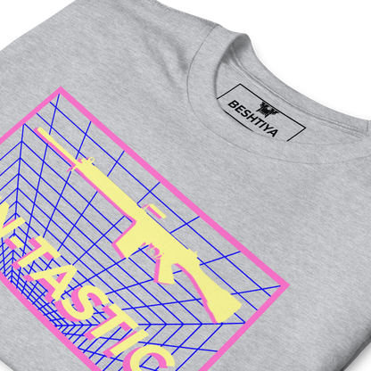 FN-Tastic Shirt