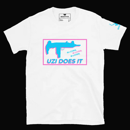 Uzi Does It Shirt